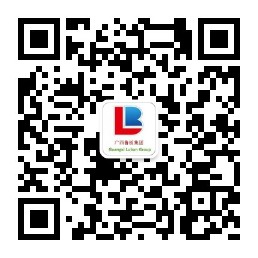 廣西魯板鋁合金模板有限公司,鋁模板,鋁模板廠家,建筑鋁模板,鋁合金模板,鋁合金模板廠家,鋁合金模板供應商